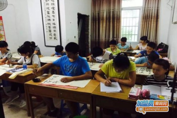 名师苑培训加盟费