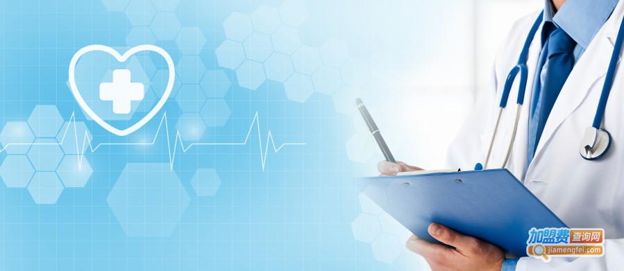 题爱健康管理加盟费