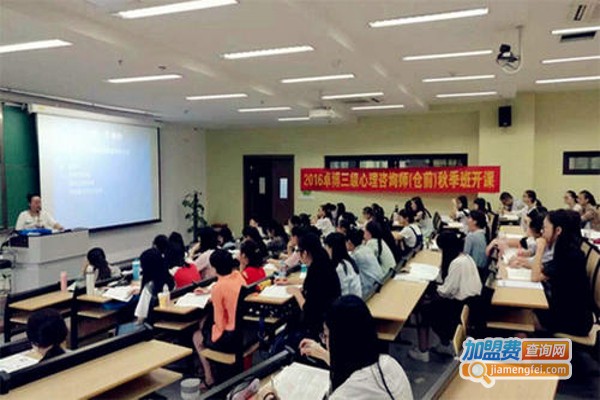 卓博教育培训加盟费