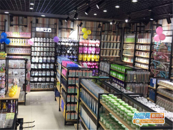 诺维雅百货加盟费