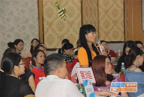 创典教育加盟费