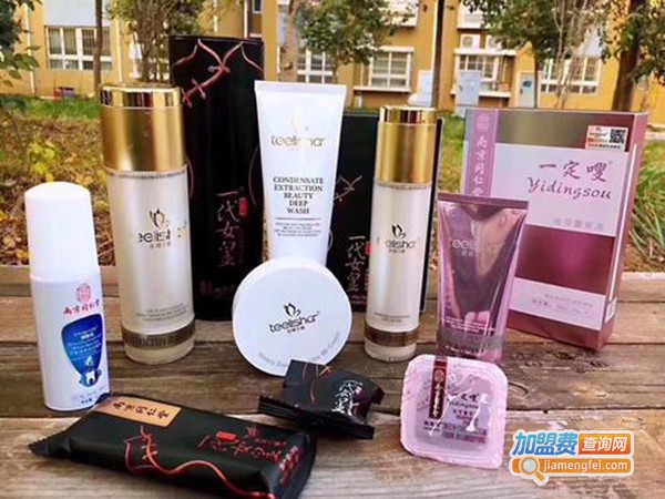 缇丽莎尔护肤品加盟费