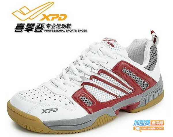 喜攀登网球鞋加盟费