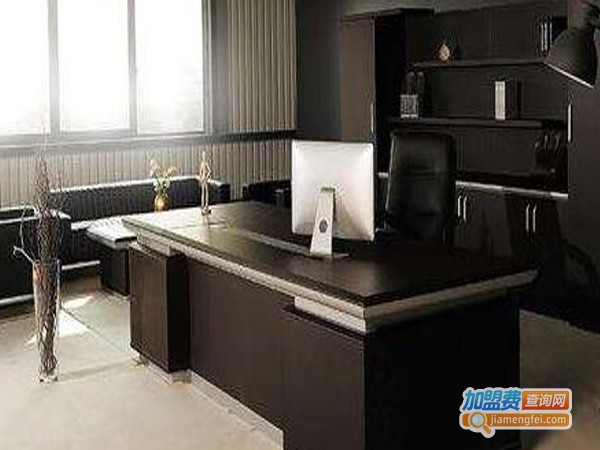 欧迪办公加盟费