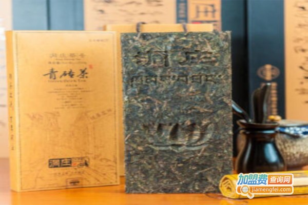 洞庄砖茶加盟费