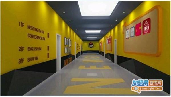 小新星英语学校