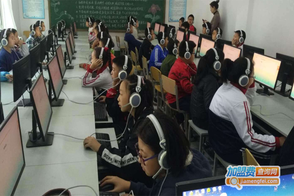 魔方格单词速记加盟费