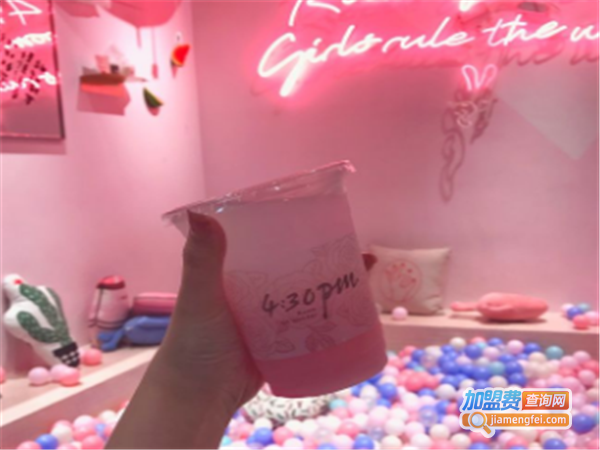 4:30pm四点半加盟费