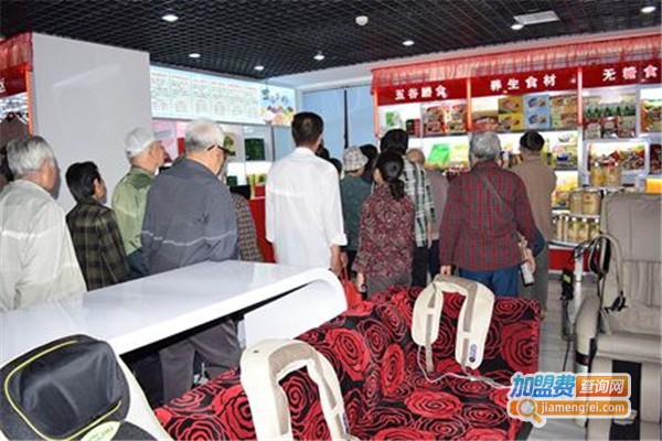 孝哈哈健康生活馆加盟费