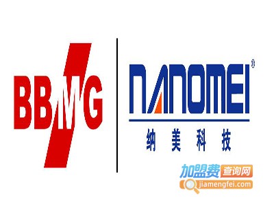 纳美涂料加盟费