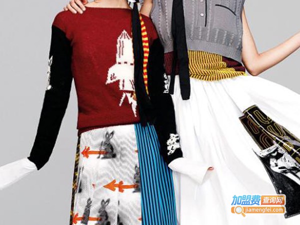 悦己美服饰加盟费