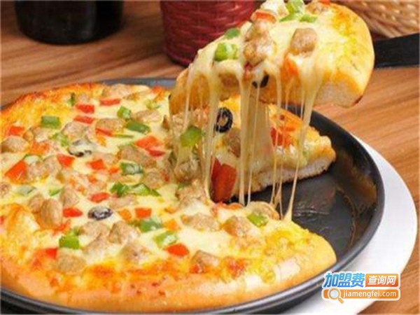 新站点披萨加盟费