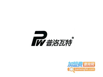 普罗瓦特涂料加盟费