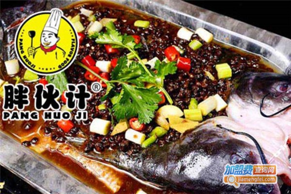 胖伙计特色烤鱼加盟费