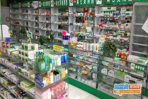 天天药店加盟费