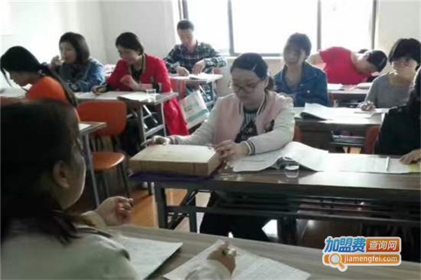 育德教育加盟费