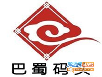 巴蜀码头烤鱼加盟费