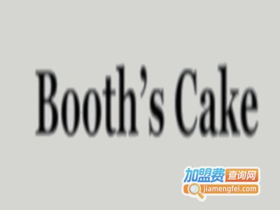 布司蛋糕加盟费