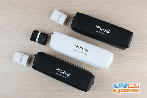 减壹诚品加盟费