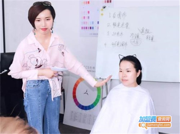 色语色彩培训加盟_开色语色彩培训助您财运亨通！