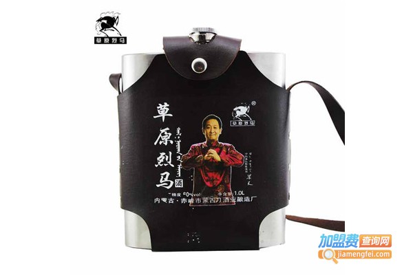 草原烈马奶酒加盟费
