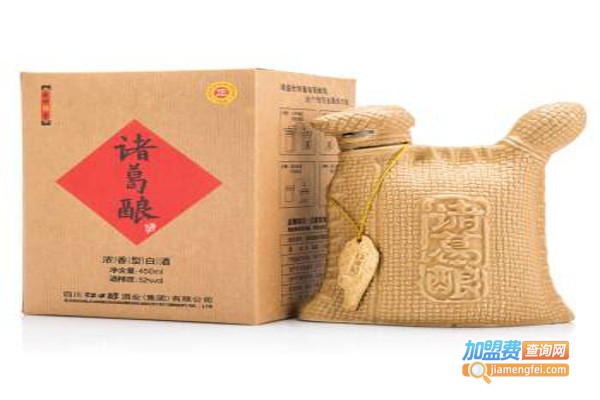 诸葛酿酒加盟费