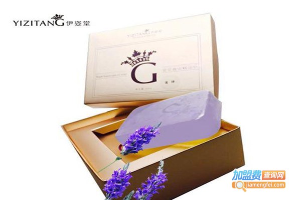 伊姿堂加盟门店