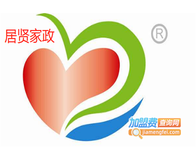 居贤家政加盟费