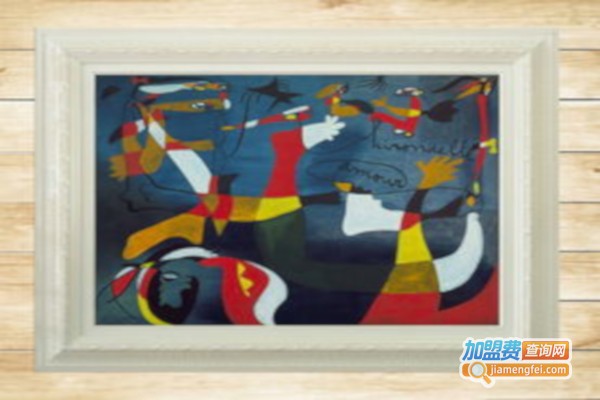 多彩油画画框加盟