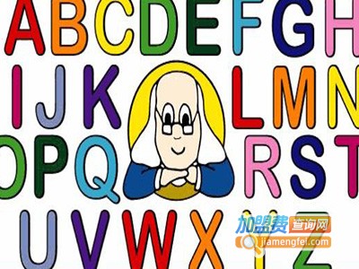 世博少儿英语加盟费