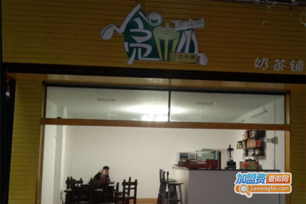贪杯奶茶铺加盟费