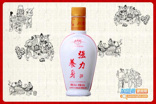 夜狼酒