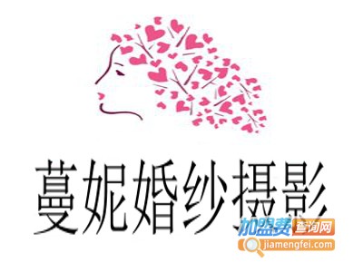 蔓妮婚纱摄影