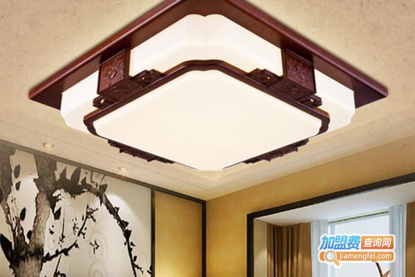 三宜灯饰加盟费