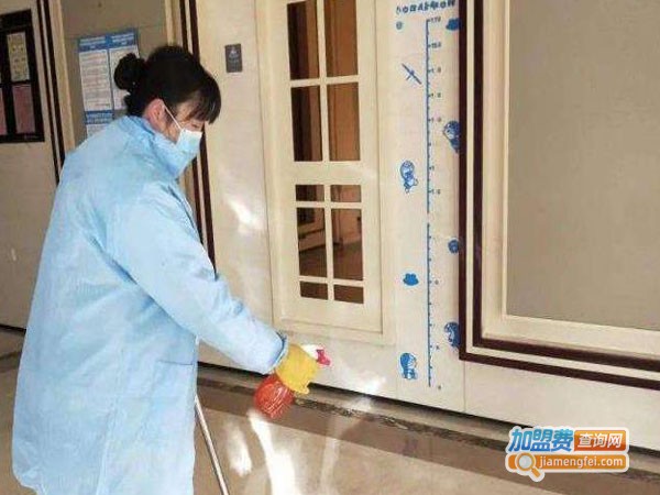 竹子林家政加盟费