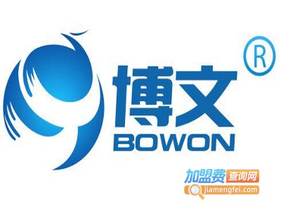 博文高端美术教育加盟费