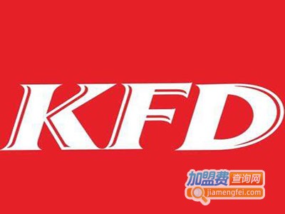 KFD快餐加盟费