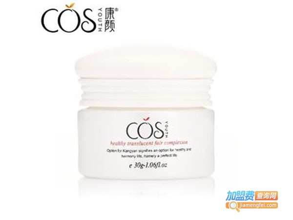 希睿康颜化妆品加盟费