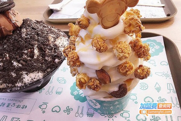 你好公主甜品加盟门店