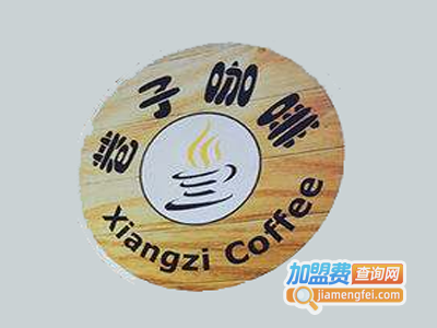 巷子咖啡加盟
