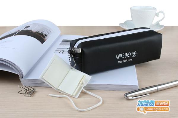 减壹诚品加盟费