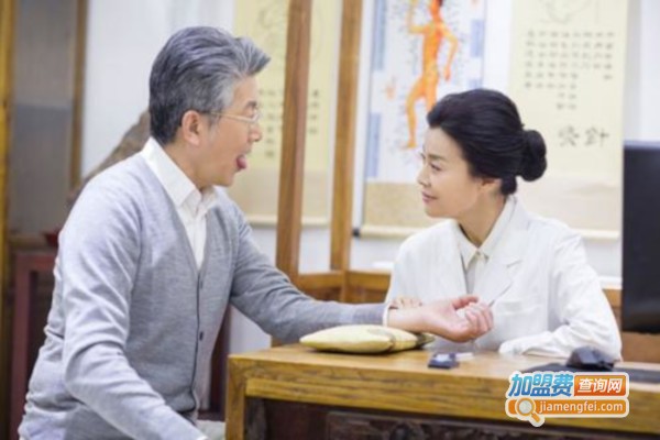 鹊神中医养生加盟费