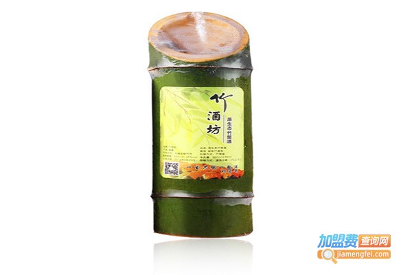友泉竹筒酒