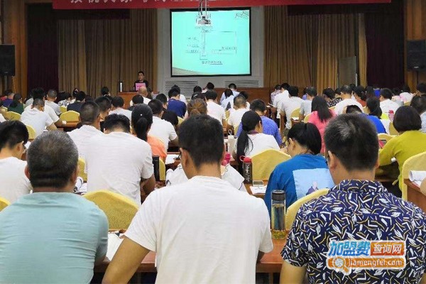 中谦医考消防工程师教育加盟费