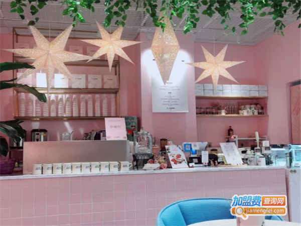 4:30pm四点半加盟费