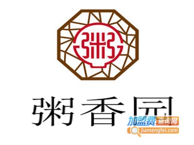粥香园加盟费