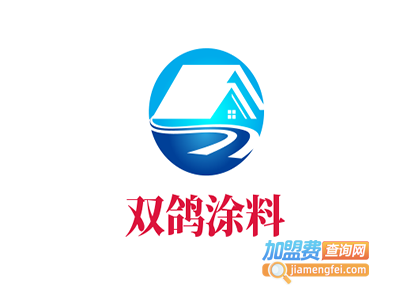 双鸽涂料加盟费