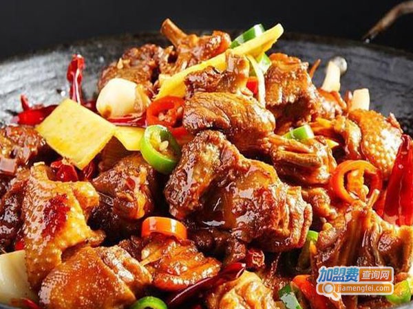 新繁阳火锅加盟费