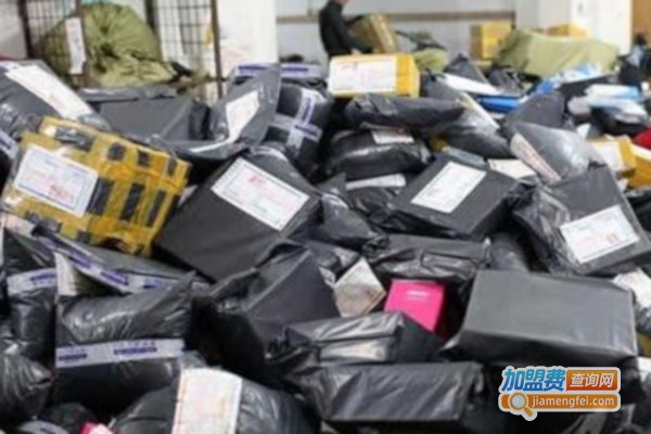 民邦速递加盟费