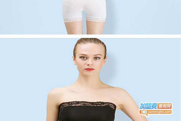 慕斯皇家塑身内衣加盟